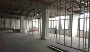 Drywall Partition 